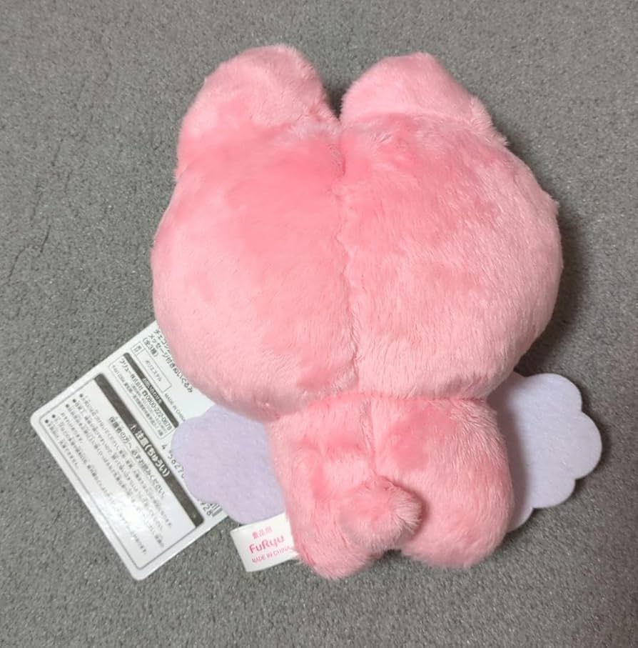 Amazon.co.jp: チェゴシム メッセージ ぬいぐるみ うさゴシム
